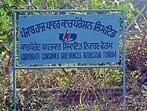 The  <span class='webrupee'>₹</span>4-crore work is likely to be completed by January. (HT Photo)