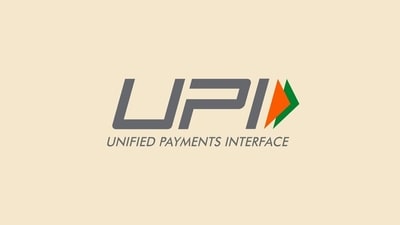 A guide to make offline UPI payments. A guide to make offline UPI payments.