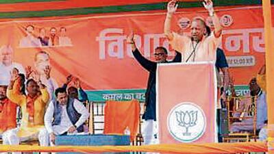 Uttar Pradesh chief minister Yogi Adityanath at a rally in Bihar on Saturday. (SOURCED)