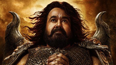 వృషభ మూవీ నుంచి మోహన్ లాల్ స్టిల్ వృషభ మూవీ నుంచి మోహన్ లాల్ స్టిల్