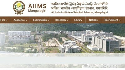 మంగళగిరి ఎయిమ్స్ లో ఉద్యోగాలు మంగళగిరి ఎయిమ్స్ లో ఉద్యోగాలు
