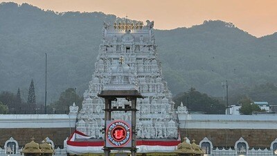 తిరుమల శ్రీవారి ఆలయం తిరుమల శ్రీవారి ఆలయం