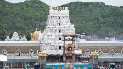 తిరుమలలో కార్తీక వన భోజనం తిరుమలలో కార్తీక వన భోజనం