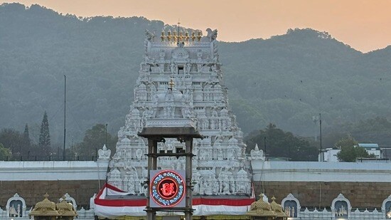 తిరుమల శ్రీవారి ఆలయం