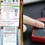 స్మార్ట్ రేషన్ కార్డులు – E-KYC తప్పనిసరి