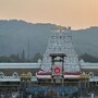 తిరుమల శ్రీవారి ఆలయం
