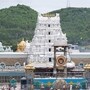 తిరుమలలో కార్తీక వన భోజనం