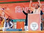 Uttar Pradesh chief minister Yogi Adityanath at a rally in Bihar on Saturday. (SOURCED) Uttar Pradesh chief minister Yogi Adityanath at a rally in Bihar on Saturday. (SOURCED)