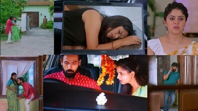 బ్రహ్మముడి సీరియల్ లేటెస్ట్ ఎపిసోడ్ ప్రోమో బ్రహ్మముడి సీరియల్ లేటెస్ట్ ఎపిసోడ్ ప్రోమో