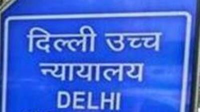 Delhi high court. Delhi high court.