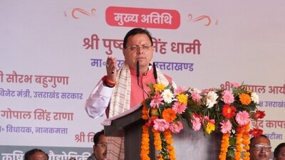 Dhami said the state government is working to make Uttarakhand a self-reliant and modern agricultural hub through a series of farmer-centric initiatives. Dhami said the state government is working to make Uttarakhand a self-reliant and modern agricultural hub through a series of farmer-centric initiatives.