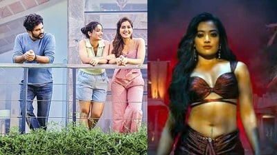 ఓటీటీలోకి 3 రోజుల్లో 4 కొత్త సినిమాలు- ఒకేరోజు ఒకేదాంట్లో 3- అన్నీ తెలుగులోనే- సిద్ధు రొమాంటిక్ టు రష్మిక హారర్ కామెడీ! ఓటీటీలోకి 3 రోజుల్లో 4 కొత్త సినిమాలు- ఒకేరోజు ఒకేదాంట్లో 3- అన్నీ తెలుగులోనే- సిద్ధు రొమాంటిక్ టు రష్మిక హారర్ కామెడీ!