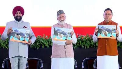 To mark 25 years of the formation of Uttarakhand, Prime Minister Narendra Modi inaugurated and laid the foundation stones for various development projects . (ANI)