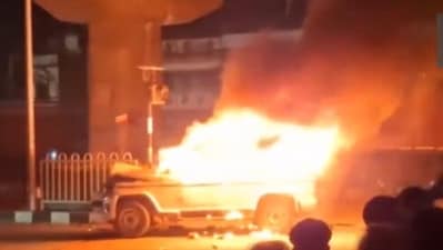 Police used tear gas to disperse the crowd in Gopalganj. (ANI) Police used tear gas to disperse the crowd in Gopalganj. (ANI)
