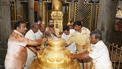 పద్మావతి ఆలయంలో కోయిల్ ఆళ్వార్ తిరుమంజనం(ఫైల్ ఫొటో) పద్మావతి ఆలయంలో కోయిల్ ఆళ్వార్ తిరుమంజనం(ఫైల్ ఫొటో)
