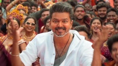 Vijay’s farewell dance in Thalapathy Kacheri hits 10 million views on YouTube (YouTube/T-series) Vijay’s farewell dance in Thalapathy Kacheri hits 10 million views on YouTube (YouTube/T-series)
