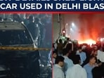 Red Fort blast: Who owned Hyundai i20, CCTV footage of car before explosion, probe reveals new info Red Fort blast: Who owned Hyundai i20, CCTV footage of car before explosion, probe reveals new info