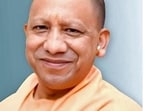 Yogi Adityanath to make recital of 'Vande Mataram' mandatory in UP's educational institutions