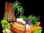 ఈ ఏడాది సంక్రాతి జనవరి 14న, 15న? 