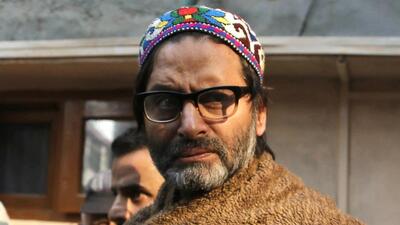 FILE- Jammu Kashmir Liberation Front (JKLF) chairman Yasin Malik (AP) FILE- Jammu Kashmir Liberation Front (JKLF) chairman Yasin Malik (AP)