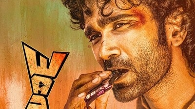 డ్యూడ్ పోస్టర్ లో ప్రదీప్ రంగనాథన్ (x/Netflix_INSouth) డ్యూడ్ పోస్టర్ లో ప్రదీప్ రంగనాథన్ (x/Netflix_INSouth)