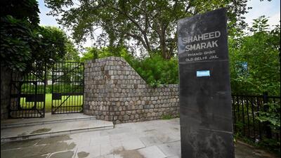 The plea claimed that the committee issued the latest summons without considering the leaders’ earlier replies to a September notice seeking their comments on the memorial. (HT archive)