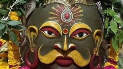 కాలభైరవ జయంతి ఎప్పుడు? తేదీ, పూజ విధి, శుభ ముహూర్తం కాలభైరవ జయంతి ఎప్పుడు? తేదీ, పూజ విధి, శుభ ముహూర్తం