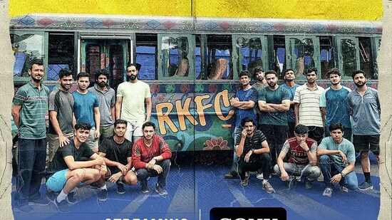 ఓటీటీలోకి మరో ఇంట్రెస్టింగ్ వెబ్ సిరీస్.. ట్రైలర్ రిలీజ్.. స్ట్రీమింగ్ డేట్ ఇదే