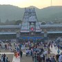 తిరుపతి లడ్డూ వివాదం