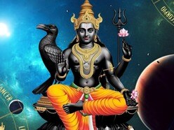 শনির কোপে নেমে আসবে দুর্ভোগ