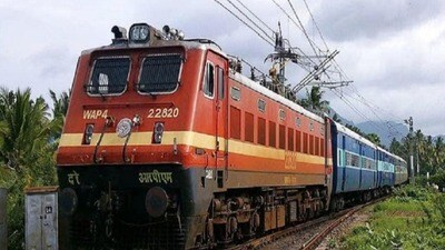 ప్రతీకాత్మక చిత్రం ప్రతీకాత్మక చిత్రం