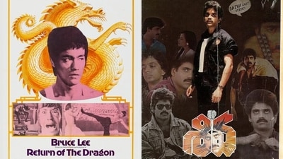 Ram Gopal Varma reveals he was heavily inspired by Return of the Dragon while writing Shiva. Ram Gopal Varma reveals he was heavily inspired by Return of the Dragon while writing Shiva.
