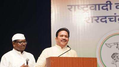 Mumbai, India - July 15, 2025: Sharad Pawar announced Shashikant Shinde as the new president of the Maharashtra NCP (SP) unit at YB Chavan Centre, in Mumbai, India, on Tuesday, July 15, 2025. (Photo by HT Photo/ Hindustan Times) (Hindustan Times) Mumbai, India - July 15, 2025: Sharad Pawar announced Shashikant Shinde as the new president of the Maharashtra NCP (SP) unit at YB Chavan Centre, in Mumbai, India, on Tuesday, July 15, 2025. (Photo by HT Photo/ Hindustan Times) (Hindustan Times)