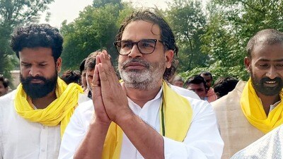 ప్రశాంత్ కిషోర్ జన్ సురాజ్ పార్టీకి 5 కంటే ఎక్కువ సీట్లు ఇవ్వని ఎగ్జిట్ పోల్స్ (PTI)