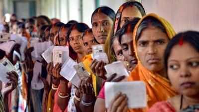 బీహార్ ఎగ్జిట్ పోల్ ఫలితాలు 2025 ఎప్పుడు, ఎక్కడ విడుదలవుతాయి? (PTI) బీహార్ ఎగ్జిట్ పోల్ ఫలితాలు 2025 ఎప్పుడు, ఎక్కడ విడుదలవుతాయి? (PTI)