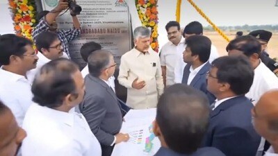 సీఎం చంద్రబాబు సీఎం చంద్రబాబు
