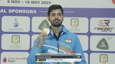 Samrat Rana Samrat Rana