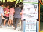  రేషన్ సరుకుల పంపిణీ
