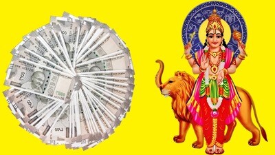 18 రోజులు పాటు బుధుడు తిరోగమనం.. ఈ రాశులకు అనేక లాభాలు 18 రోజులు పాటు బుధుడు తిరోగమనం.. ఈ రాశులకు అనేక లాభాలు