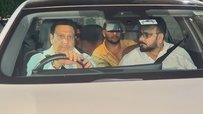 Govinda Govinda