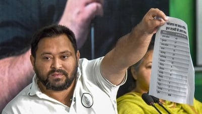 Bihar election exit polls 2025: Tejashwi Yadav said he neither lives in false optimism nor in misunderstanding. (PTI)