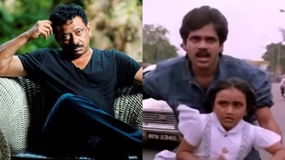 Ram Gopal Varma apologised to Sushma, who played Nagarjuna's niece in Shiva. Ram Gopal Varma apologised to Sushma, who played Nagarjuna's niece in Shiva.
