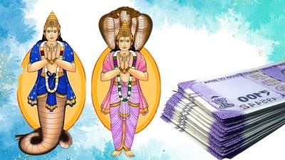 <p>2026లో ఈ రెండు గ్రహాలు తమ స్థానాలను మార్చుకోబోతున్నాయి. జ్యోతిషశాస్త్రంలో ఈ సంచారం చాలా ముఖ్యమైనది. డిసెంబర్ 5, 2026 వరకు రాహువు కుంభరాశిలో, కేతువు సింహరాశిలో ఉంటారు. ఈ శక్తివంతమైన మార్పులు వచ్చే ఏడాది పొడవునా కొన్ని రాశులకు అపారమైన అదృష్టాన్ని, ప్రయోజనాలను తెస్తాయి. అవి ఏ రాశులవారో చూద్దాం..</p> <p>2026లో ఈ రెండు గ్రహాలు తమ స్థానాలను మార్చుకోబోతున్నాయి. జ్యోతిషశాస్త్రంలో ఈ సంచారం చాలా ముఖ్యమైనది. డిసెంబర్ 5, 2026 వరకు రాహువు కుంభరాశిలో, కేతువు సింహరాశిలో ఉంటారు. ఈ శక్తివంతమైన మార్పులు వచ్చే ఏడాది పొడవునా కొన్ని రాశులకు అపారమైన అదృష్టాన్ని, ప్రయోజనాలను తెస్తాయి. అవి ఏ రాశులవారో చూద్దాం..</p>