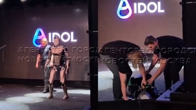 The robot, named AIdol, was introduced at a technology event on Monday. (X/@Gerashchenko_en) The robot, named AIdol, was introduced at a technology event on Monday. (X/@Gerashchenko_en)