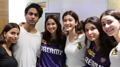 Suhana Khan, Aryan Khan, Bhavna Pandey, Shanaya Kapoor, Maheep Kapoor, Ananya Pandey Suhana Khan, Aryan Khan, Bhavna Pandey, Shanaya Kapoor, Maheep Kapoor, Ananya Pandey