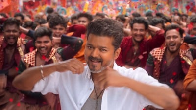 Vijay sang and danced in Thalapathy Kacheri from his upcoming film Jana Nayagan. Vijay sang and danced in Thalapathy Kacheri from his upcoming film Jana Nayagan.