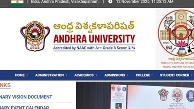 ఆంధ్రా యూనివర్శిటీలో ఉద్యోగ ఖాళీలు - నోటిఫికేషన్ వివరాలు ఆంధ్రా యూనివర్శిటీలో ఉద్యోగ ఖాళీలు - నోటిఫికేషన్ వివరాలు