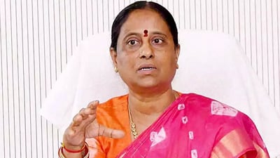 కొండా సురేఖ కొండా సురేఖ
