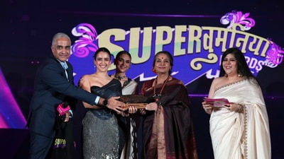 Mumbai celebrated womanhood at Fever FM's Superwomaniya Awards & Conclave 2025, honoring inspiring women from various fields Mumbai celebrated womanhood at Fever FM's Superwomaniya Awards & Conclave 2025, honoring inspiring women from various fields