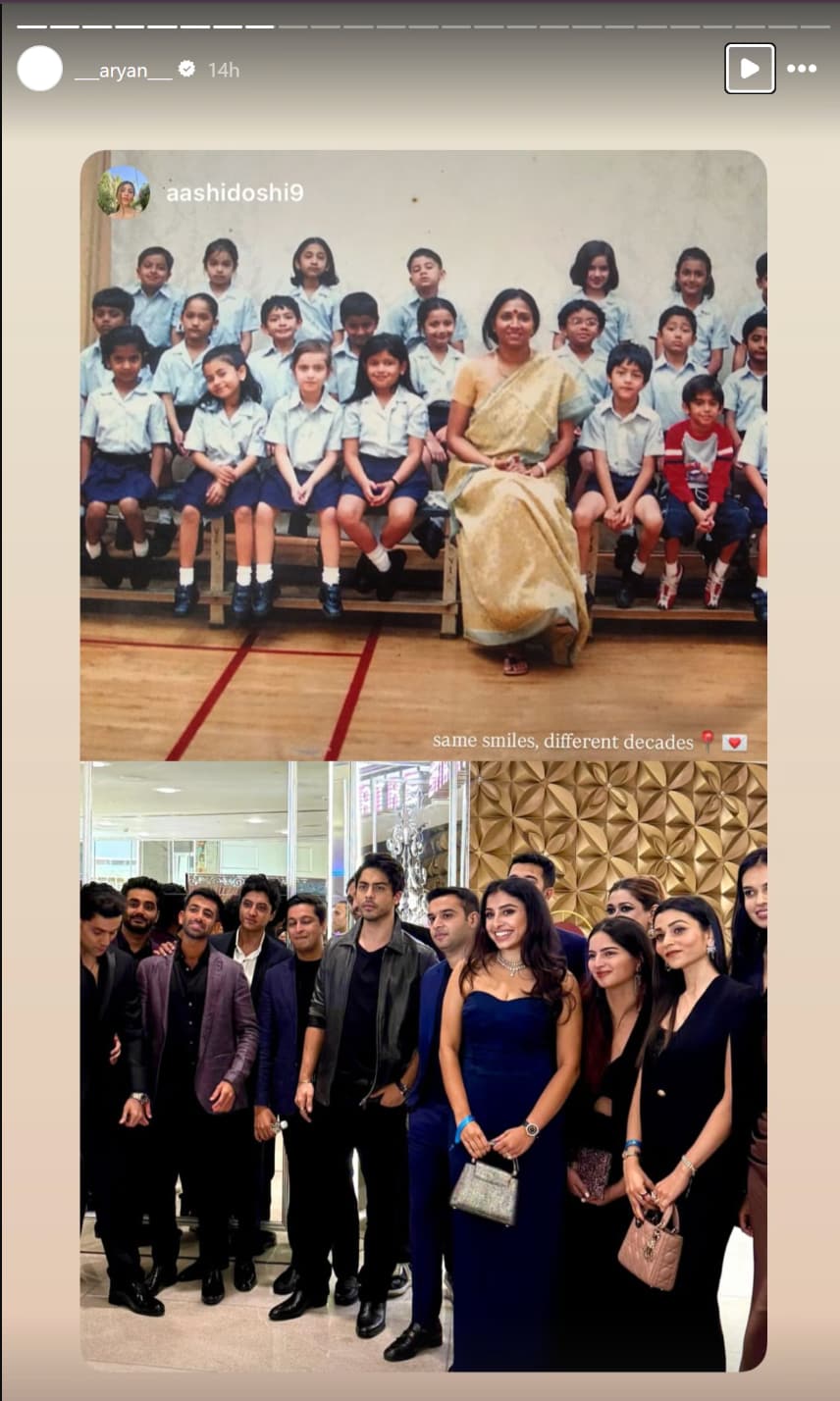 Aryan Khan's story from the premiere Aryan Khan's story from the premiere